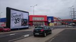 tesco-polczynska-bemowo-1 Netia z kampanią reklamową GigaKablówki
