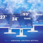 Śnieżnobiałe nowości od iiyama