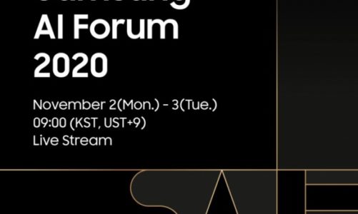 Samsung AI Forum 2020: jaka jest przyszłość sztucznej inteligencji?